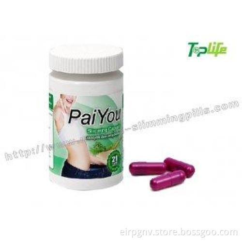 Fast Slimming Pai You Natural Slimming Pills With GMP Certi
